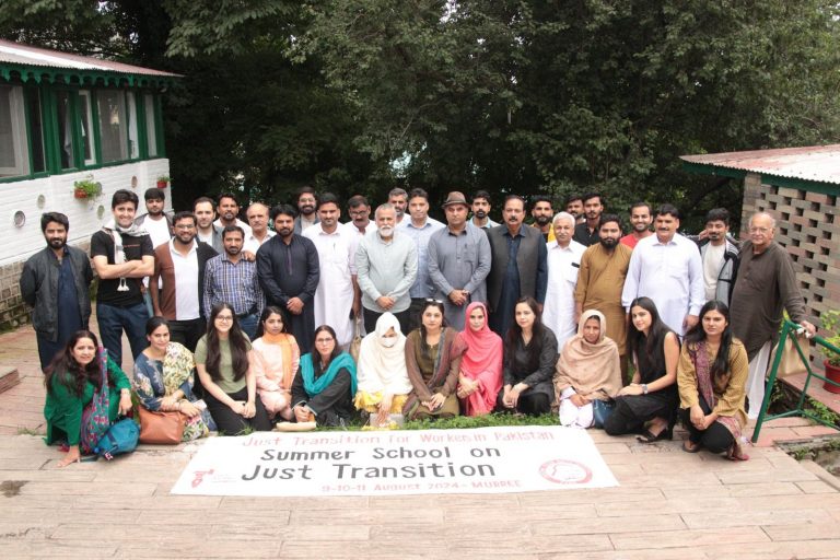 Advancing Just Transition in Pakistan: Capacity Building Workshop